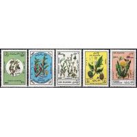 Afghanistan 1987 Stamps Medicinal Plants Of Afghanistan MNH