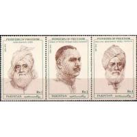 Pakistan Stamps 1992 Pioneer Of Freedom Series