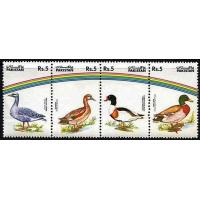 Pakistan Stamps 1992 Wildlife Series Ducks
