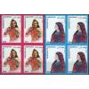 Pakistan Stamps 1993 Dresses of Pakistan