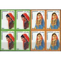 Pakistan Stamps 1993 Dresses of Pakistan