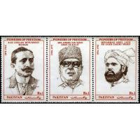 Pakistan Stamps 1993 Pioneers Of Freedom Series