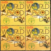 Pakistan Stamps 1993 World Food Day