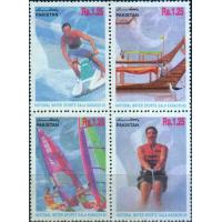 Pakistan Stamps 1995 National Water Sports Gala