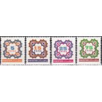Pakistan Stamps 1995 New Definitive Series