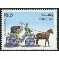 Pakistan Stamps 1995 Traditional Transport Karachi Victoria