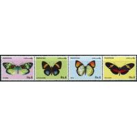 Pakistan Stamps 1995 Wildlife Series Butterflies