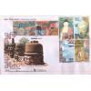 India 2007 Fdc S/Sheet & Stamps 2550 Mahapira Buddha