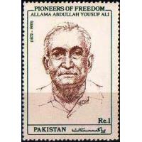 Pakistan Stamps 1996 Pioneers of Freedom Series