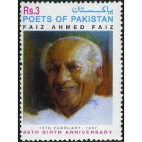 Pakistan Stamps 1997 Faiz Ahmed Faiz