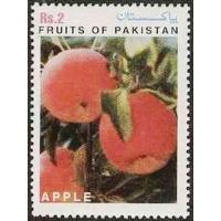 Pakistan Stamps 1997 Fruits of Pakistan Apple