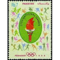 Pakistan Stamps 1998 National Games Table Tennis Etc