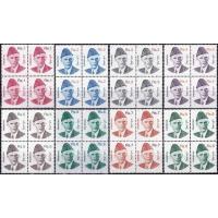 Pakistan Stamps 1998 New Definitive Series Quaid e Azam