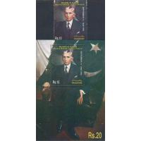 Pakistan Stamps 1998 Quaid-i-Azam Mohammad Ali Jinnah