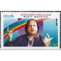 Pakistan Stamps 1999 Nusrat Fateh Ali Khan