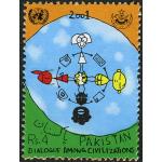 Pakistan Stamps 2001 UN Year of Dialogue Among Civilization