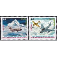 Pakistan Stamps 2003 100th Anniversary Of Powered Flight