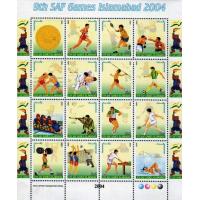 Pakistan Stamps 2004 SAF Games Table Tennis Badminton Etc