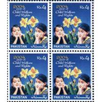 Pakistan Stamps 2004 Year of Child Right