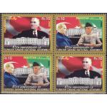 Pakistan Stamps 2005 Kemal Ataturk & Quaid e Azam