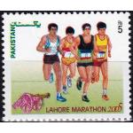 Pakistan Stamps 2005 Lahore Marathon – 2005