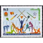 Pakistan Stamps 2005 Sports Table Tennis Cricket Hockey