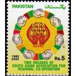 Pakistan Stamps 2005 Two Decades Of Saarc Flags