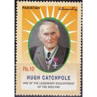 Pakistan Stamps 2007 Hugh Catchpole Educationalist