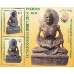 Pakistan 1999 Souvenir Sheet Archaelogical Heritage Buddha