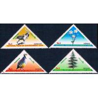 Pakistan Stamps 2009 Bird Pheasant Flowers Markhors