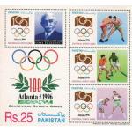 Pakistan 1996 Souvenir Sheet Atlanta Olympics