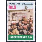 Pakistan Stamps 2009 Independence Day