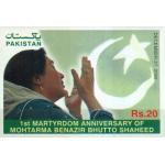 Pakistan 2008 Souvenir Sheet Benazir Bhutto