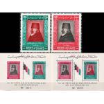 Afghanistan 1961 Stamps Nadir Shah