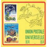 Pakistan 1974 Souvenir Sheet UPU Universal Postal Union MNH