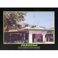 Pakistan Beautiful Postcard Holy Shrine Hazrat Bari Imam