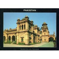 Pakistan Beautiful Postcard Islamia College Peshawar