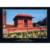 Pakistan Beautiful Postcard Tomb Of Allama Iqbal Lahore