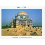 Pakistan Beautiful Postcard Tomb Of Bibi Jiwendi