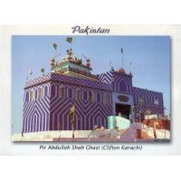 Pakistan Beautiful Postcard Tomb Of Pir Abdullah Shah Ghazi