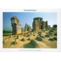 Pakistan Beautiful Postcard Tomb Of Uch Sharif