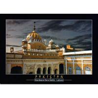 Pakistan Beautiful Postcard Sikh Gurdwara Dera Sahib