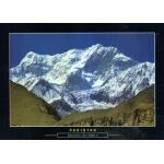 Pakistan Beautiful Postcard Destaghil Sar 7885 M