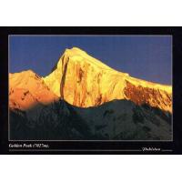 Pakistan Beautiful Postcard Golden Peak 7027M