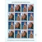 India 2003 Korea Joint Issue Setenant Stamps Sheet Jantar Mantar