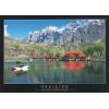 Pakistan Beautiful Postcard Jahaz Banda Lake