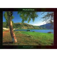 Pakistan Beautiful Postcard Khanpur Lake
