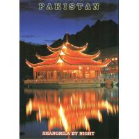 Pakistan Beautiful Postcard Shangrilla Heaven On Earth