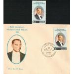 Pakistan 1981 Fdc & Stamp Kemal Ataturk