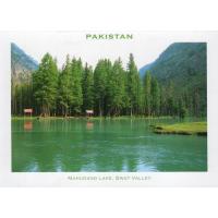 Pakistan Beautiful Postcard Mahudand Lake Swat